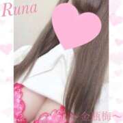 ヒメ日記 2025/07/01 01:14 投稿 るな 金瓶梅(きんぺいぱい)(雄琴)