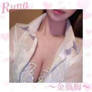 ヒメ日記 2025/07/02 09:44 投稿 るな 金瓶梅(きんぺいぱい)(雄琴)