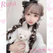 ヒメ日記 2025/07/02 16:24 投稿 るな 金瓶梅(きんぺいぱい)(雄琴)