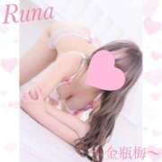 ヒメ日記 2025/07/03 15:14 投稿 るな 金瓶梅(きんぺいぱい)(雄琴)