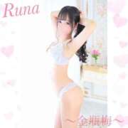 ヒメ日記 2025/07/26 08:04 投稿 るな 金瓶梅(きんぺいぱい)(雄琴)