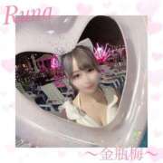 ヒメ日記 2025/07/26 15:59 投稿 るな 金瓶梅(きんぺいぱい)(雄琴)