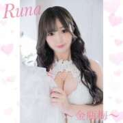 ヒメ日記 2025/08/14 11:54 投稿 るな 金瓶梅(きんぺいぱい)(雄琴)