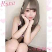 ヒメ日記 2025/08/15 02:14 投稿 るな 金瓶梅(きんぺいぱい)(雄琴)