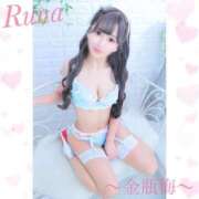 ヒメ日記 2025/08/15 16:44 投稿 るな 金瓶梅(きんぺいぱい)(雄琴)