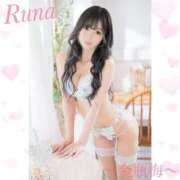 ヒメ日記 2025/09/04 00:34 投稿 るな 金瓶梅(きんぺいぱい)(雄琴)