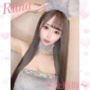 ヒメ日記 2025/09/05 19:44 投稿 るな 金瓶梅(きんぺいぱい)(雄琴)