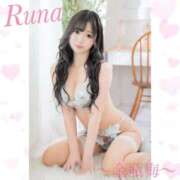 ヒメ日記 2025/09/05 20:34 投稿 るな 金瓶梅(きんぺいぱい)(雄琴)