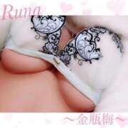 ヒメ日記 2025/09/29 12:34 投稿 るな 金瓶梅(きんぺいぱい)(雄琴)