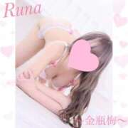 ヒメ日記 2025/09/29 15:14 投稿 るな 金瓶梅(きんぺいぱい)(雄琴)