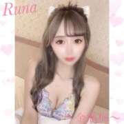 ヒメ日記 2025/09/30 12:01 投稿 るな 金瓶梅(きんぺいぱい)(雄琴)