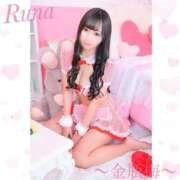 ヒメ日記 2025/09/30 15:14 投稿 るな 金瓶梅(きんぺいぱい)(雄琴)