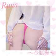 ヒメ日記 2025/09/30 16:14 投稿 るな 金瓶梅(きんぺいぱい)(雄琴)