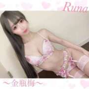 ヒメ日記 2025/09/30 18:14 投稿 るな 金瓶梅(きんぺいぱい)(雄琴)