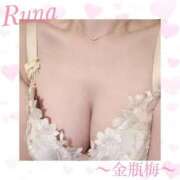 ヒメ日記 2025/09/30 20:24 投稿 るな 金瓶梅(きんぺいぱい)(雄琴)