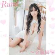 ヒメ日記 2025/10/04 09:04 投稿 るな 金瓶梅(きんぺいぱい)(雄琴)