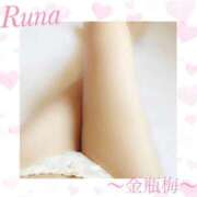 ヒメ日記 2025/10/04 18:24 投稿 るな 金瓶梅(きんぺいぱい)(雄琴)