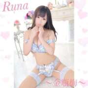 ヒメ日記 2025/10/05 10:34 投稿 るな 金瓶梅(きんぺいぱい)(雄琴)