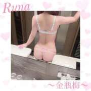 ヒメ日記 2025/10/07 19:54 投稿 るな 金瓶梅(きんぺいぱい)(雄琴)