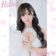 ヒメ日記 2025/10/10 08:54 投稿 るな 金瓶梅(きんぺいぱい)(雄琴)