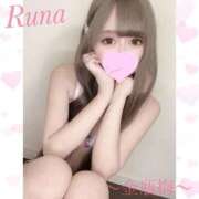 ヒメ日記 2025/10/11 10:52 投稿 るな 金瓶梅(きんぺいぱい)(雄琴)