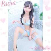 ヒメ日記 2025/10/11 12:24 投稿 るな 金瓶梅(きんぺいぱい)(雄琴)