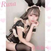 ヒメ日記 2025/10/11 19:34 投稿 るな 金瓶梅(きんぺいぱい)(雄琴)