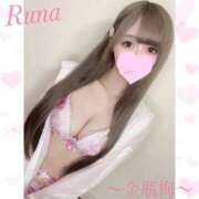 ヒメ日記 2025/10/12 19:34 投稿 るな 金瓶梅(きんぺいぱい)(雄琴)