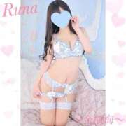 ヒメ日記 2025/11/18 01:04 投稿 るな 金瓶梅(きんぺいぱい)(雄琴)