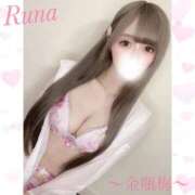 ヒメ日記 2025/11/18 22:54 投稿 るな 金瓶梅(きんぺいぱい)(雄琴)