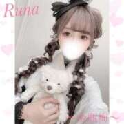 ヒメ日記 2025/11/19 01:24 投稿 るな 金瓶梅(きんぺいぱい)(雄琴)