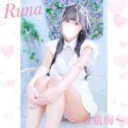 ヒメ日記 2025/11/19 11:28 投稿 るな 金瓶梅(きんぺいぱい)(雄琴)