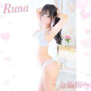 ヒメ日記 2025/11/20 11:25 投稿 るな 金瓶梅(きんぺいぱい)(雄琴)