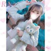 ヒメ日記 2025/11/20 14:04 投稿 るな 金瓶梅(きんぺいぱい)(雄琴)