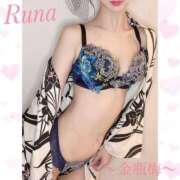 ヒメ日記 2025/11/22 16:59 投稿 るな 金瓶梅(きんぺいぱい)(雄琴)