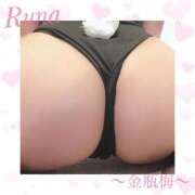 ヒメ日記 2025/11/22 21:44 投稿 るな 金瓶梅(きんぺいぱい)(雄琴)