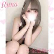 ヒメ日記 2025/11/23 11:47 投稿 るな 金瓶梅(きんぺいぱい)(雄琴)