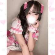 ヒメ日記 2026/01/04 00:34 投稿 るな 金瓶梅(きんぺいぱい)(雄琴)