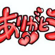 ヒメ日記 2025/09/10 16:36 投稿 みくる ミラー