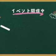 ヒメ日記 2025/08/14 01:00 投稿 まりん わちゃわちゃ密着リアルフルーちゅ西船橋