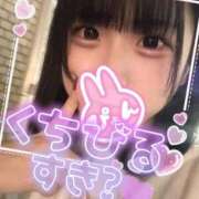 ヒメ日記 2025/10/30 19:50 投稿 まりん わちゃわちゃ密着リアルフルーちゅ西船橋