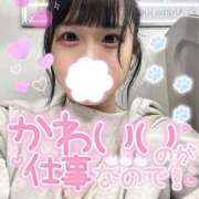 ヒメ日記 2025/11/02 03:00 投稿 まりん わちゃわちゃ密着リアルフルーちゅ西船橋