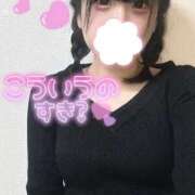 ヒメ日記 2025/11/05 13:20 投稿 まりん わちゃわちゃ密着リアルフルーちゅ西船橋