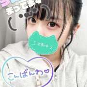 ヒメ日記 2025/11/06 00:34 投稿 まりん わちゃわちゃ密着リアルフルーちゅ西船橋