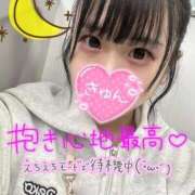 ヒメ日記 2025/11/06 02:10 投稿 まりん わちゃわちゃ密着リアルフルーちゅ西船橋