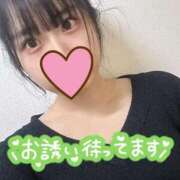 ヒメ日記 2025/11/11 22:47 投稿 まりん わちゃわちゃ密着リアルフルーちゅ西船橋