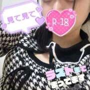 ヒメ日記 2025/11/15 01:30 投稿 まりん わちゃわちゃ密着リアルフルーちゅ西船橋