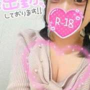 ヒメ日記 2025/11/22 00:50 投稿 まりん わちゃわちゃ密着リアルフルーちゅ西船橋