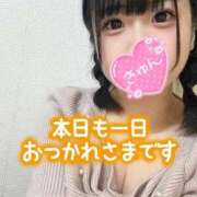 ヒメ日記 2025/11/22 08:20 投稿 まりん わちゃわちゃ密着リアルフルーちゅ西船橋