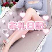 ヒメ日記 2025/02/21 12:11 投稿 宇垣香澄 皇帝別館（こうていべっかん）